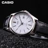 Casio Watch series-LTP Classic Retro Simple Casual Fashion Couple Watch Quartz Movement Leather Strap Japanese and Korean MTP-1183E-7BLTP-1183E-7A