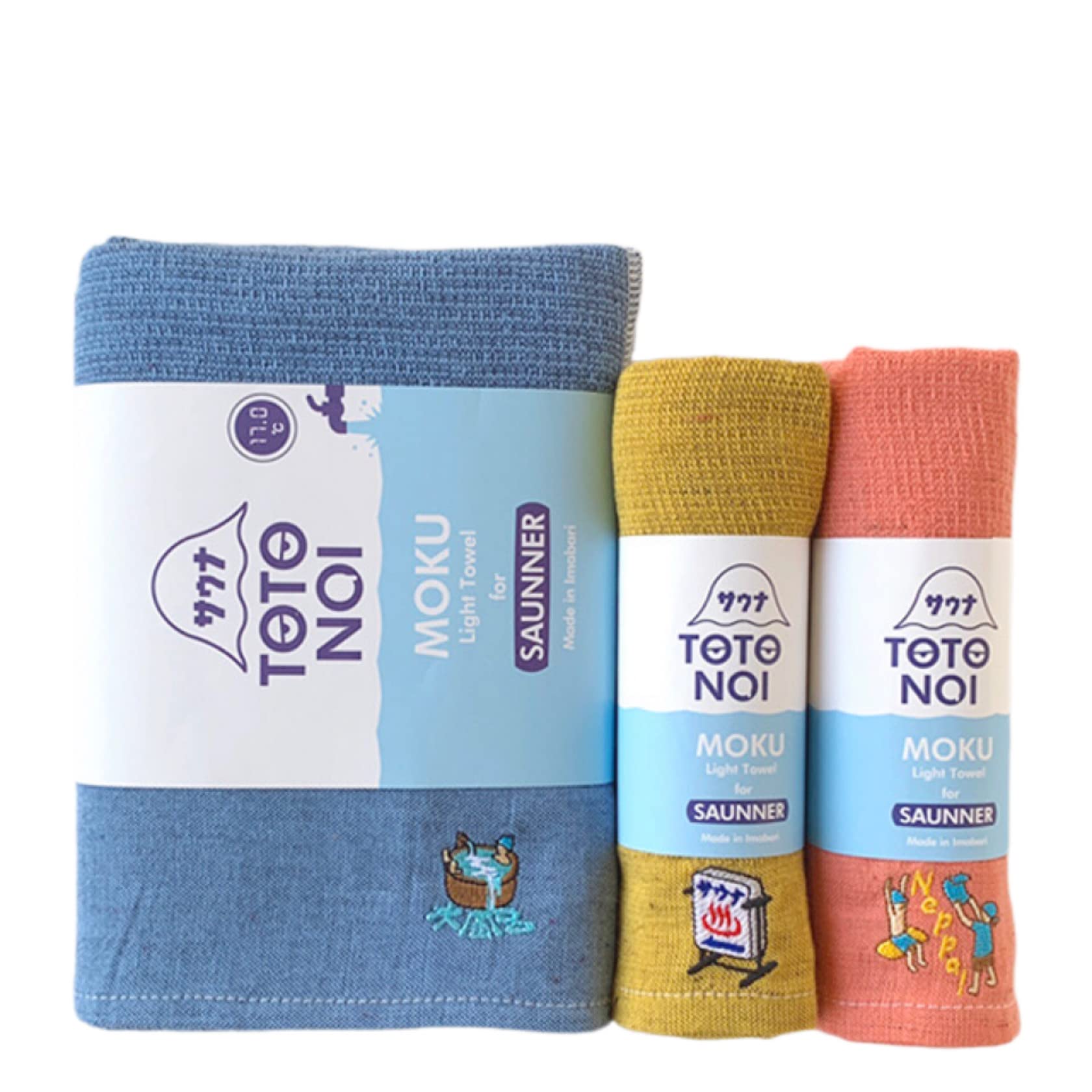 

Kontex Sauna MOKU Set of 1 Large and 2 Medium Sauna Blue Cold Yellow Sauna and Mandarin Heat Wave Sign (58507-90) Signs Bath, Sign,