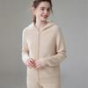 Fanzhen Women's Hooded Cashmere Cardigan