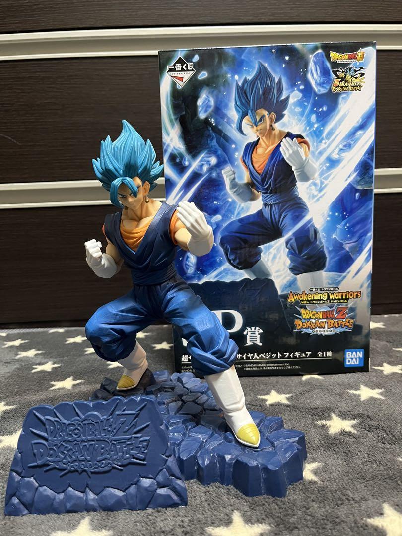 

[Б/У] Dragon Ball 1-я лотерея Веджито SP приз