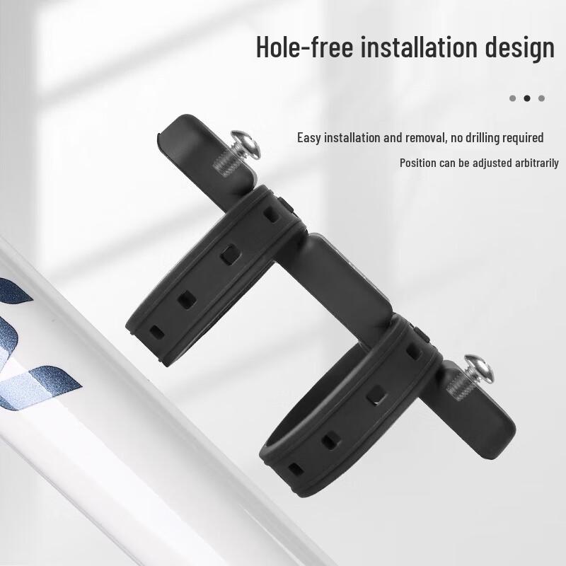 West Rider Bicycle Water Bottle Cage Mount Adapter