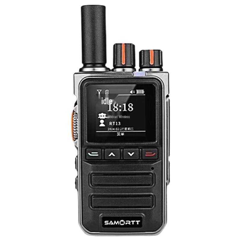 

SAMO RTT RT13 Long-Range Full-Network Walkie-Talkie (CN version)
