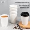 Fangcaodi Double-Layer Disposable Paper Cups with Lids