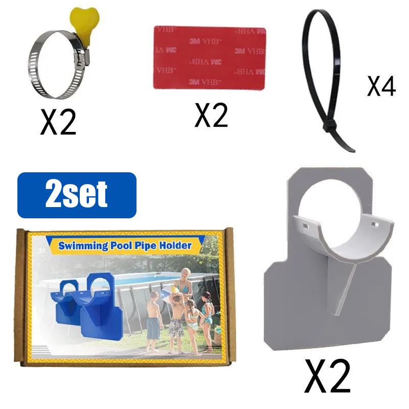 Swimming Pool Filter Pump 1.5m Hose, Pool Hooks for Poles Adjustabl Pool Pole Hanger for Above Ground Pools SAccessories