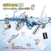 Poafamx Electric with 3 Types of Cutting 5 Vegetable Slicer Meatloaf Mincing Meat Intestine Vegetable Miso Bean Stainless Steel Steel Washable