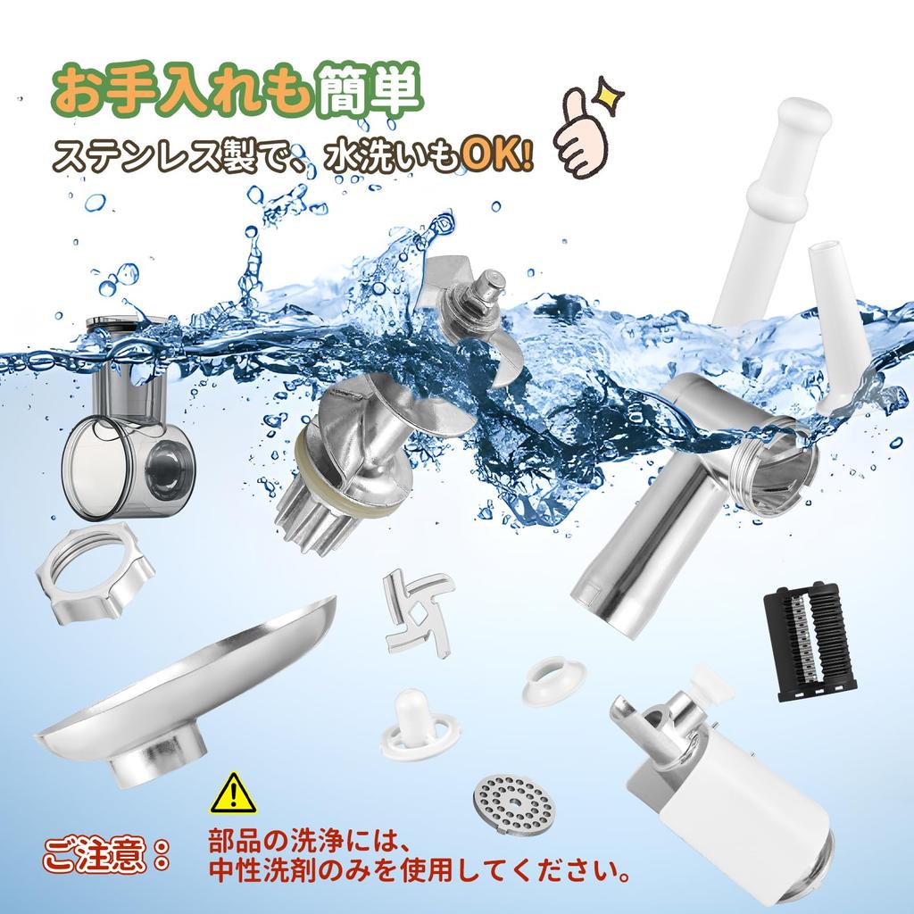 Poafamx Electric with 3 Types of Cutting 5 Vegetable Slicer Meatloaf Mincing Meat Intestine Vegetable Miso Bean Stainless Steel Steel Washable