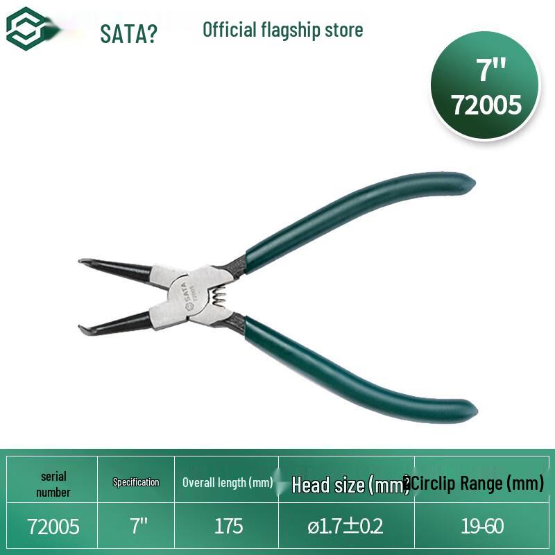 SATA 7-inch Internal Bent Circlip Pliers
