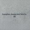 2013 Toyota RAV4 Front Bumper Reinforcement 52021-0R060.