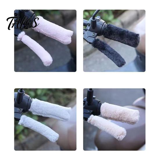 Winter Motorcycle Accessories 1 Set Handlebar Cover Soft Touch Thick Plush Cold-resistant Anti-slip Grip Covers Solid Color Universal Washable