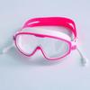 Pú Liàn Large Frame Anti-fog Swimming Goggles
