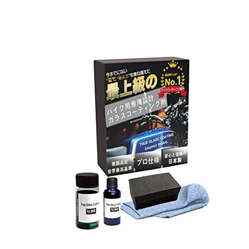 

Покрытие для стекол BikeZoot для велосипедов и шоссейных велосипедов Средство для покрытия стекол Покрытие TRUE GLASS COATING