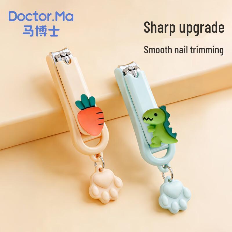 Dr. Ma Baby Nail Clippers 2-Pack