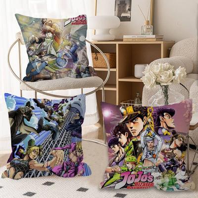 Japanese JoJos Bizarre Adventure Personalized Pillow Dust Cover Bedroom Kids Party Decoration Pillowcase Birthday Children Gift