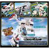 TAKARA TOMY Tomica Job Labor TJBDX Unite Medi-Braver Ambulance & Doctor Helicopter Toy Set Mini Car for Ages 3 and Up