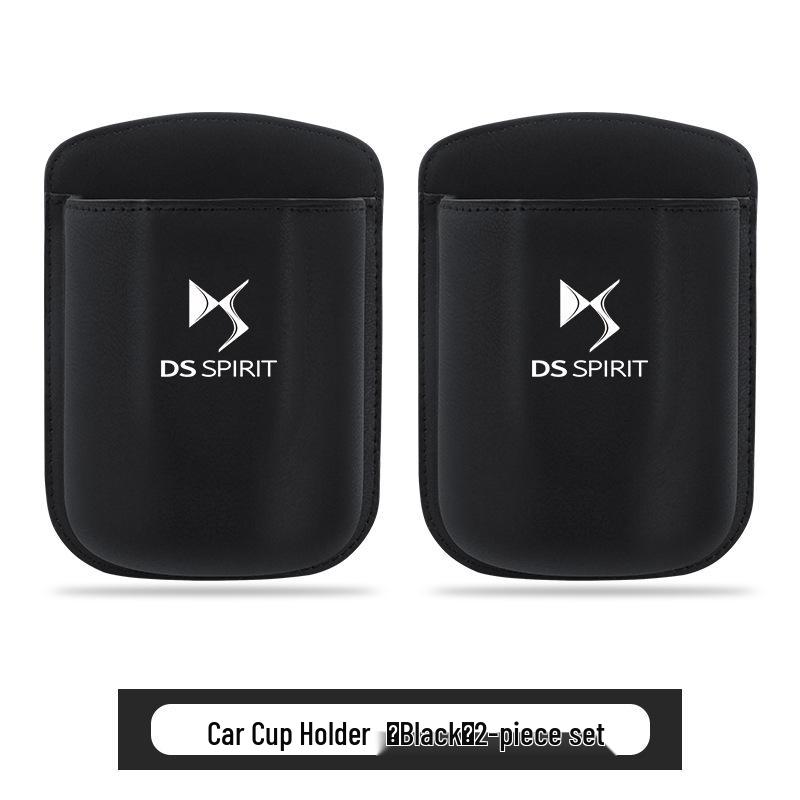 Car Cup Holder Trash Can & Storage Box for DS9/DS7/DS6/DS5/DS4S/DS3