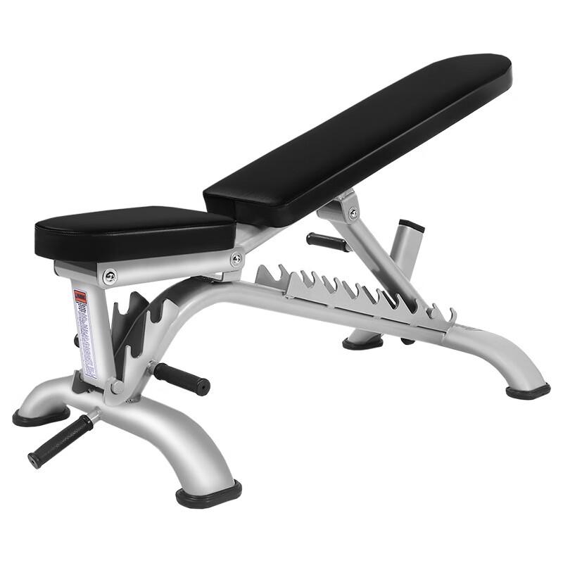 Adjustable Weight Bench