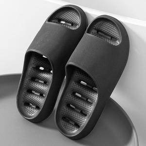 EVA Anti Slip Sole Leaking Slippers for Men's Indoor Home Soft Sole, Hollowed Out Quick Drying Hotel Bathroom Slippers