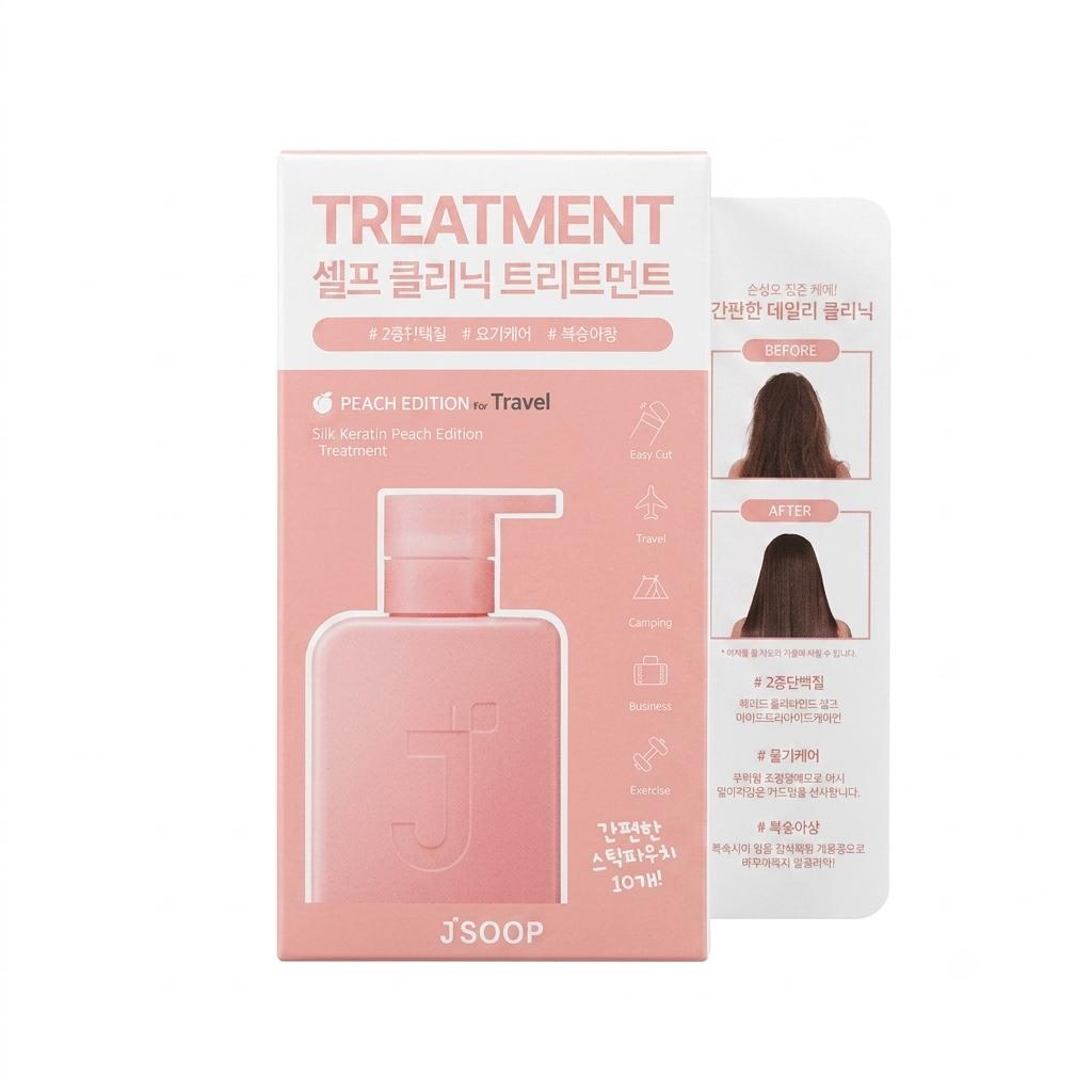 Jsoop Self Clinic Treatment 6ml x 10 Pack
