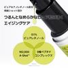 CELIMAX Vita A Retinol Shot Serum Napinające 30ml Piękno Pory Igła Nocna Delikatna Pielęgnacja [CELIMAX] - Serum, Retinol, Pre-serum, Pielęgnacja, Shot, Nawilżające,