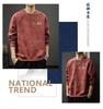 2025 Men's Rascally Cool Cloud Dye Washed Hoodie - Heavyweight Long Sleeve Casual Jacket for Spring & Autumn