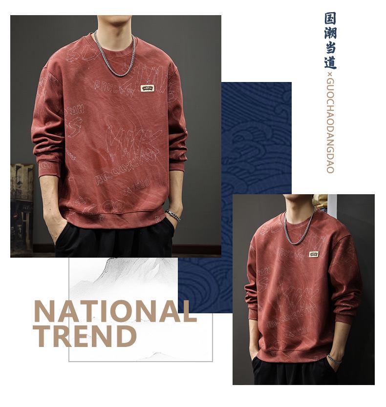 2025 Men's Rascally Cool Cloud Dye Washed Hoodie - Heavyweight Long Sleeve Casual Jacket for Spring & Autumn