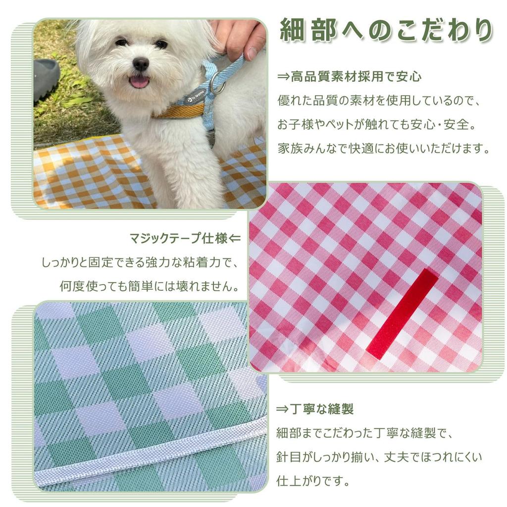 CYFIE Picnic for Bag Compact Easy to Cherry Blossom Picnic Japanese Instruction Manual Sheet, 150x200cm, 964g, 3-6 people, Foldable, Handle, Type,
