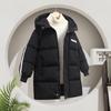 Children's Mid-Length Cotton Padded Jacket - Knee-Length Thickened Coat for Boys and Girls