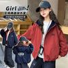 Big Girls Kids Double Sided Wear Hooded Jacket Spring Autumn Outerwear