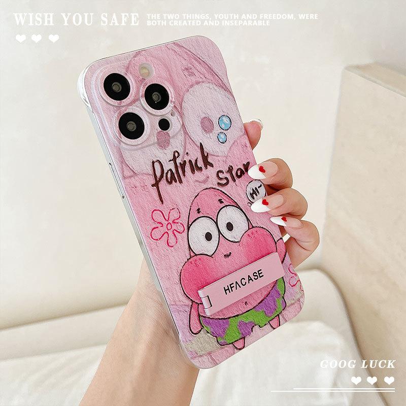 Crayon Shin china Geeignet für IPhone15pro Handyhülle Apple 13 Rahmenlos 16 Nische 14p Cartoon Schutzhülle