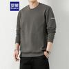 ROMON Men's Casual Round Neck Long Sleeve Sweatshirt