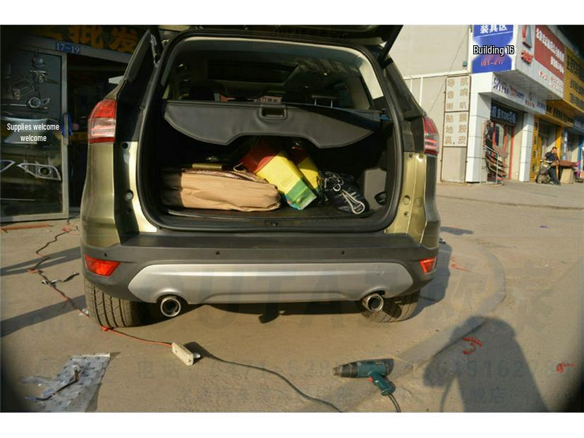 13-19 Ford Kuga Rear Bumper & Door Sill Protector