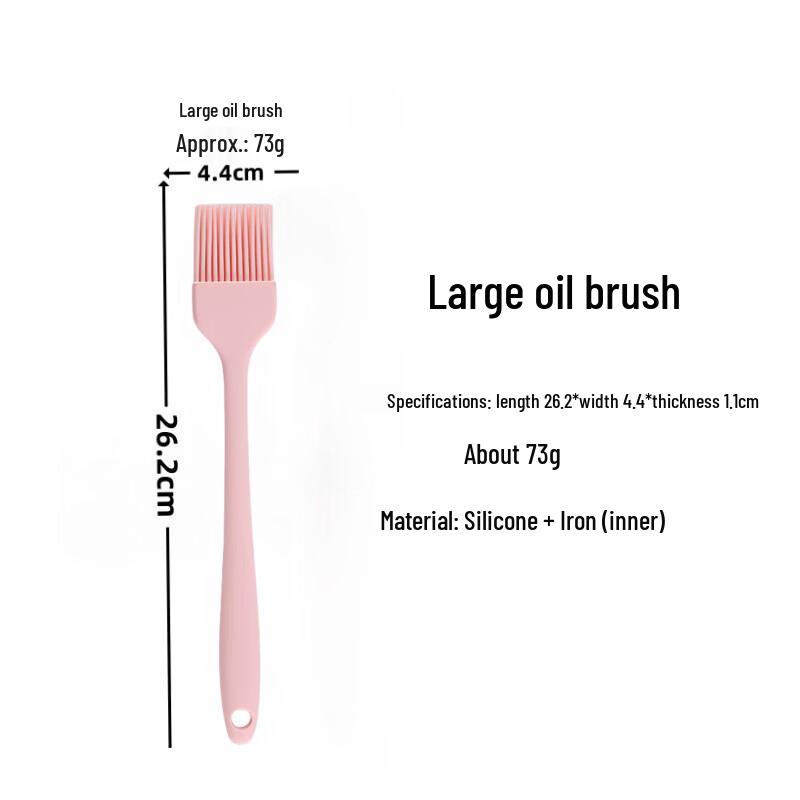 Oeny Silicone Basting Brush