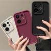 Für Vivo V60 Hülle Vivo T4 Pro Handyhülle Vivo X200 FE Abdeckung Vivo S30 Pro mini vivo S30 Schutz Stoßfest Matt Rückseite