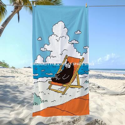 Chill Cat Beach Vacation Towel Patterned Sunscreen And Windproof Suitable For Swimming Pool Camping Travel