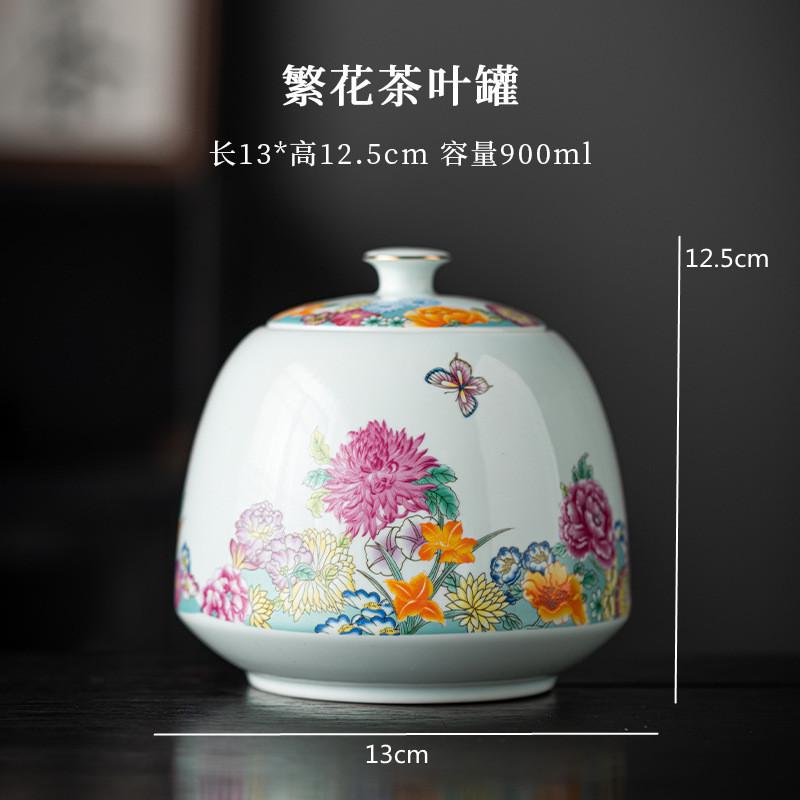 Ceramic Jars, Tea Jars, Household Storage Sealed Jars, Tea Boxes, Food Storage Containers, Tea Containers, Storage Bottles