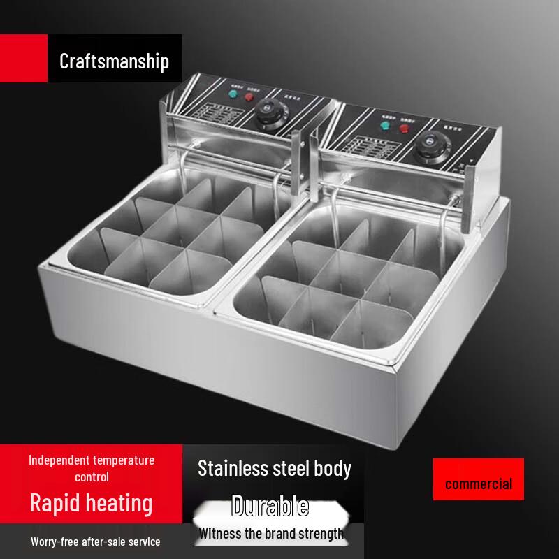 Commercial Multi-Grid Oden & Hot Pot Cooker