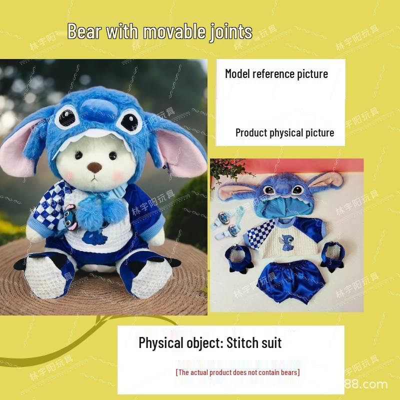 11-Joint Bear Plush Doll: Transformable Rag Doll Gift for Girls