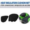 For Kawasaki Ninja 250 300 Ninja300 Ninja250 Z900 Z400 Motorcycle Accessories Mesh Seat Cover Cushion Pad Guard Waterproof Net