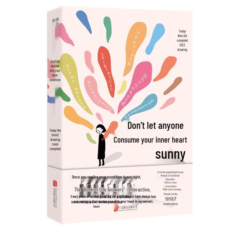 Don t Let Anyone Dim Your Inner Sunshine