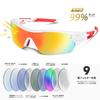 BEACOOL Sportsonnenbrille mit polarisierten Gläsern für und UV400 TAC TR90 Gläser für Herren und Unisex-Sonnenbrille für Sicherheit und Radfahren, Wandern, Angeln,