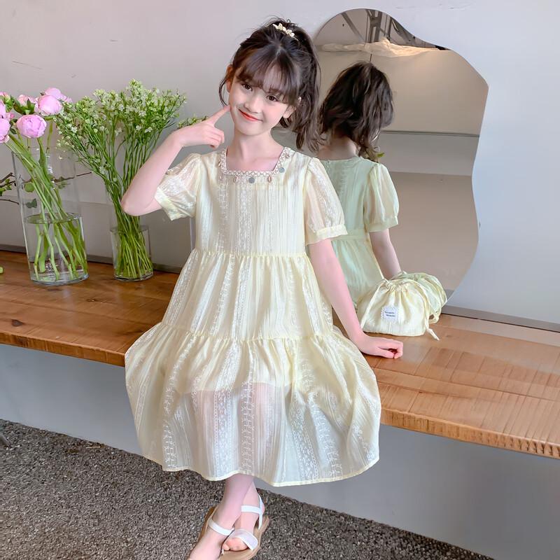 Girls' Summer Sleeveless Maxi Dress