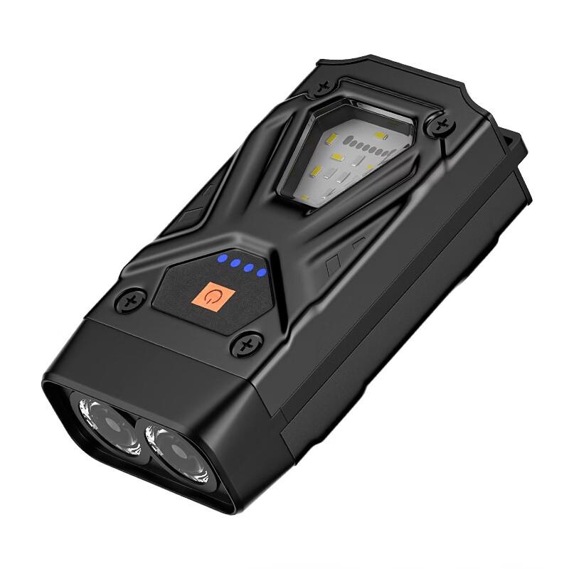 Lishi 562 Mini Multifunction Work Flashlight