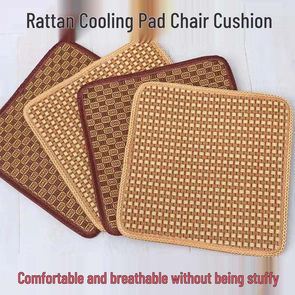 All-Season Rattan Chair Cushion - Cool and Breathable Pad for Home, Office, Car, or Restaurant