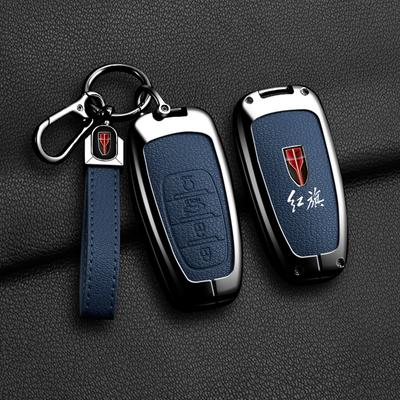 Car Smart Key Case Cover Shell For Faw Hongqi H5 E-Hs9 H9 Hs9 Hs5 Hs7  -  Zinc Alloy Leather Auto Keychain Accessories