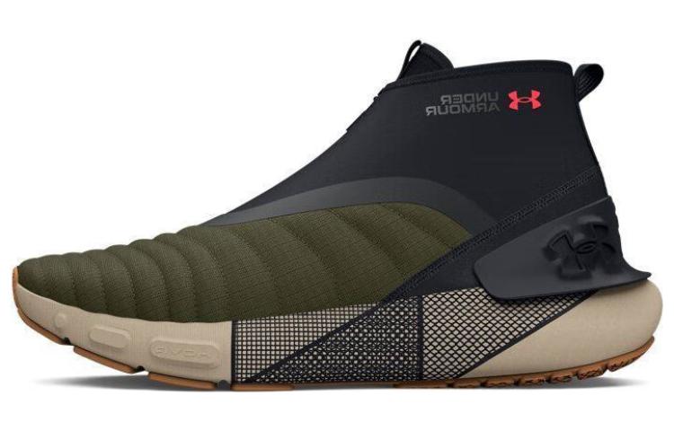 Under Armour HOVR Phantom 3 SE Warm Marine OD Green 35.5