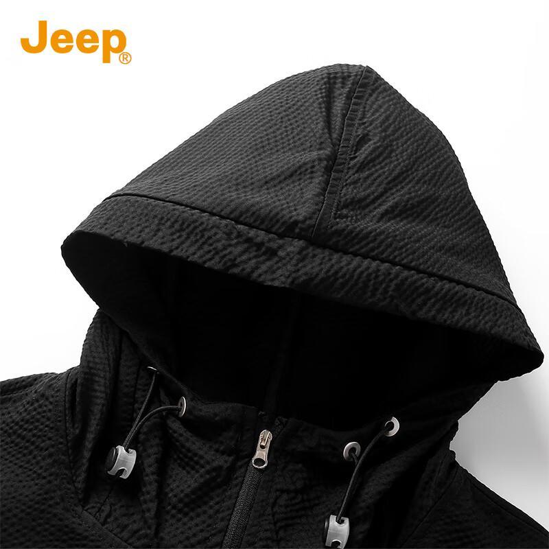 Jeep Men's Mugwort Mosquito Repellent Hooded Short Sleeve T-Shirt