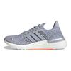 adidas UltraBoost DNA CC_1 Halo Silver Unisex Sneakers Grey Screaming-Orange FZ2543