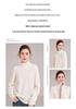 2025 Autumn/Winter Women's High Neck Cashmere Stripe Sweater