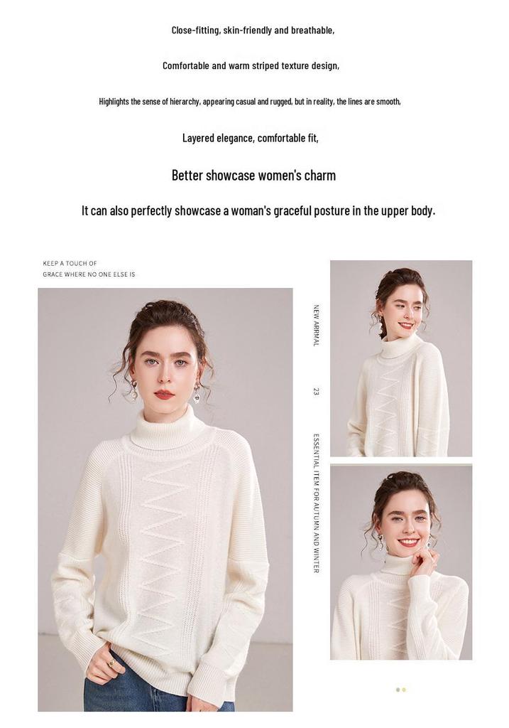 2025 Autumn/Winter Women's High Neck Cashmere Stripe Sweater
