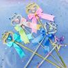 Meteor APAC minacute Magical Stick with Star, Gold & Blue, Size: Approx. W5 x D1 x H36 cm, Q7990